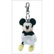 Porte-clés Mickey