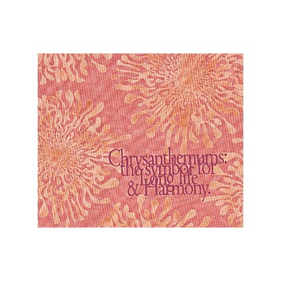 Tissu Chrysantèmes 